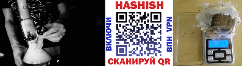 даркнет сайт  Северская  Гашиш Ice-O-Lator 