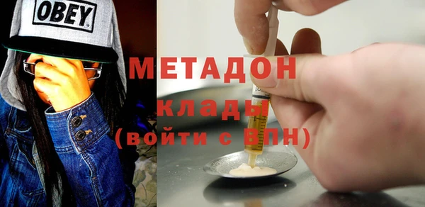 меф Вяземский