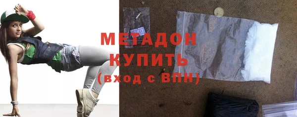 мет Вязники