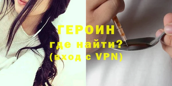 мет Вязники