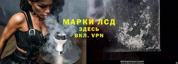 мет Вязники