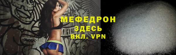 мет Вязники