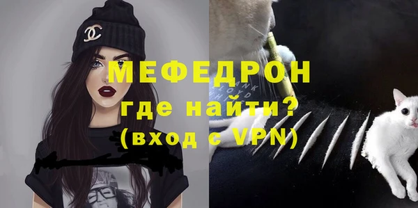 синтетический гашиш Вязьма