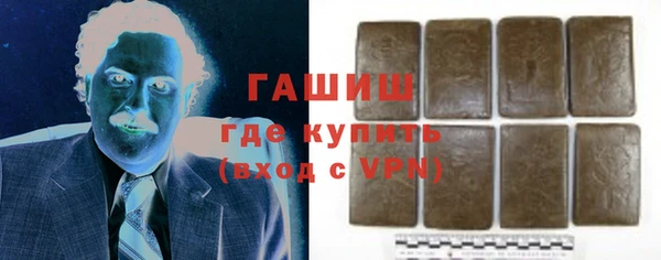 мет Вязники