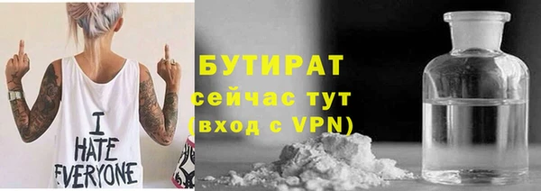 дурь Горняк