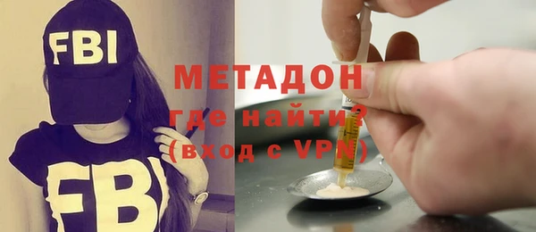 мет Вязники