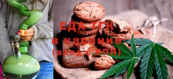 мет Вязники