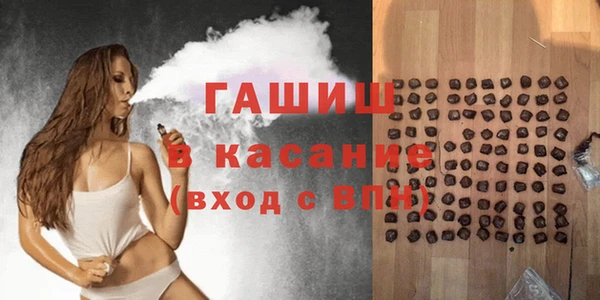 мет Вязники