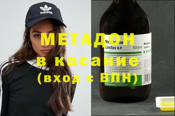мет Вязники