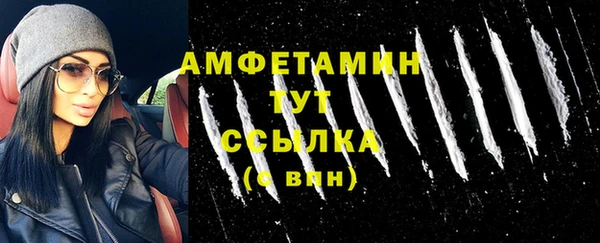 мет Вязники