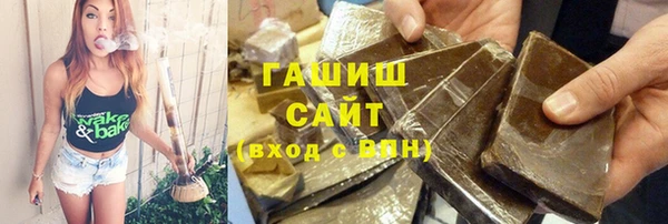 меф Вяземский
