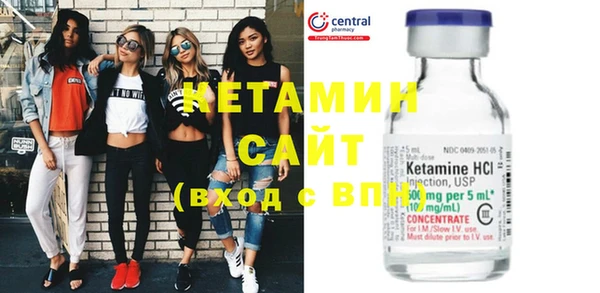 меф Вяземский
