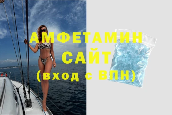 дурь Горняк