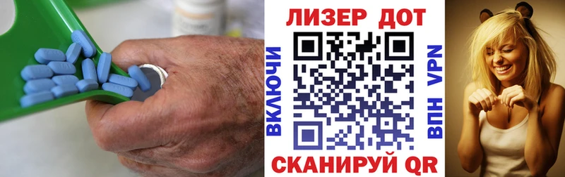 LSD-25 экстази кислота  как найти наркотики  Северская 